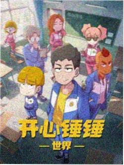 人气榜第一雾港夜啼